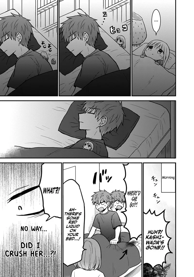 Kao ni denai Kashiwada-san to Kao ni deru Ota-kun Chapter 50.5 page 7