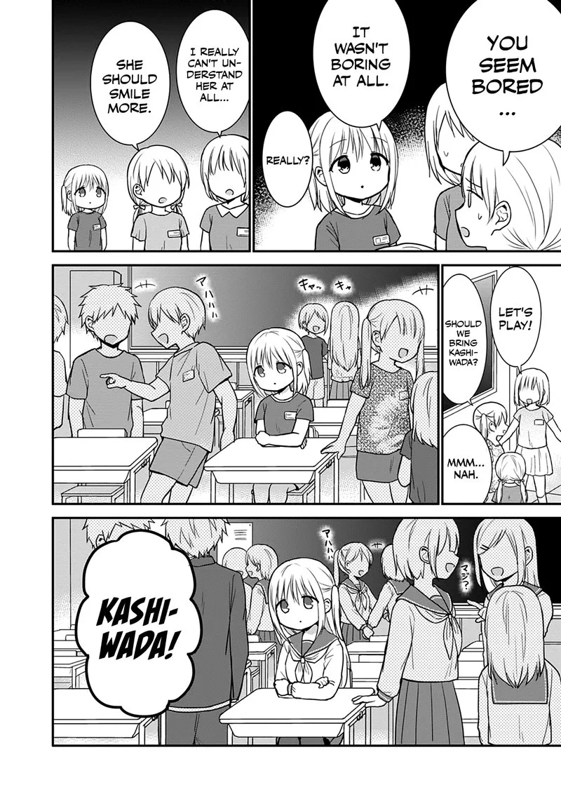 Kao ni denai Kashiwada-san to Kao ni deru Ota-kun Chapter 50.5 page 10