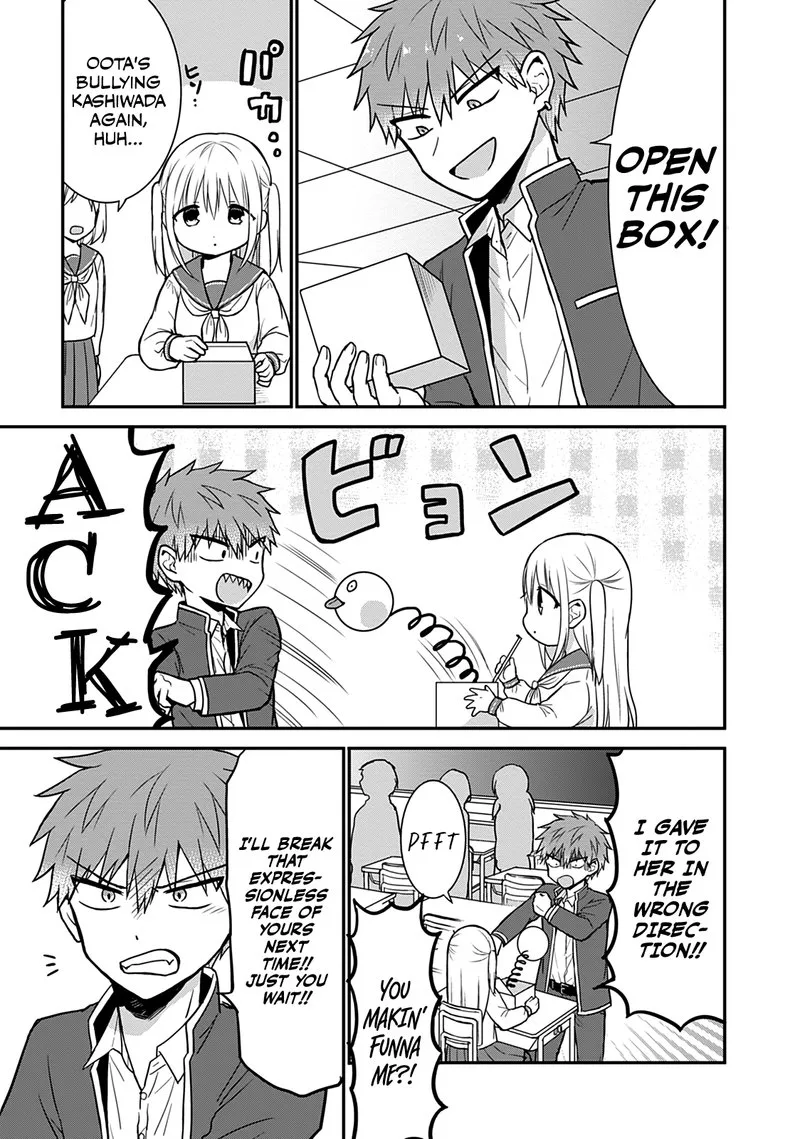 Kao ni denai Kashiwada-san to Kao ni deru Ota-kun Chapter 50.5 page 11