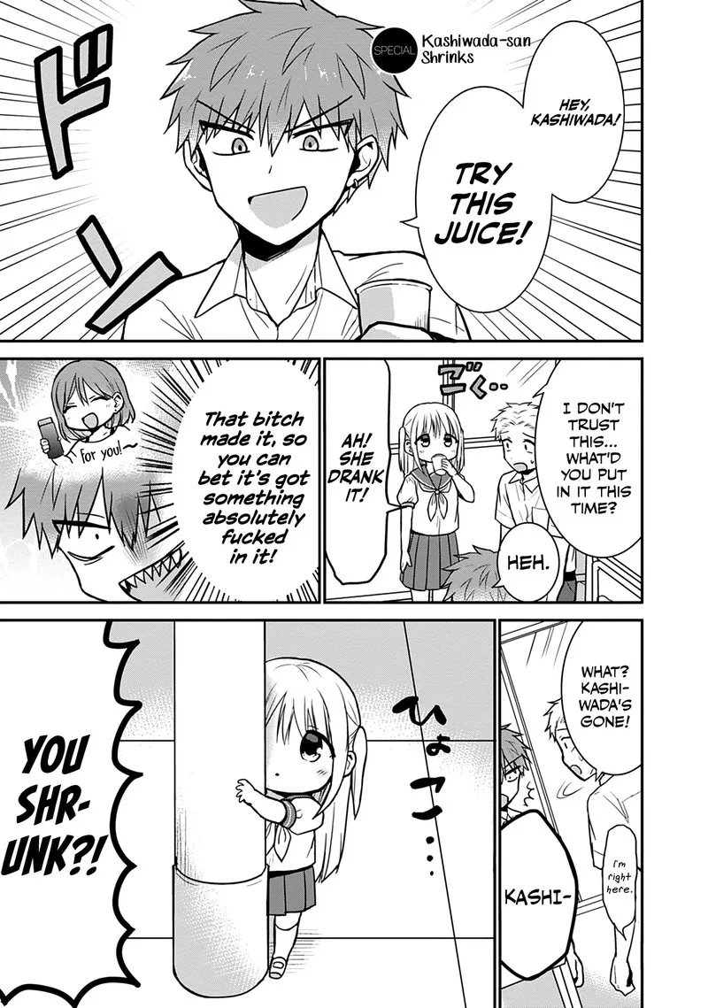 Kao ni denai Kashiwada-san to Kao ni deru Ota-kun Chapter 50.5 page 1