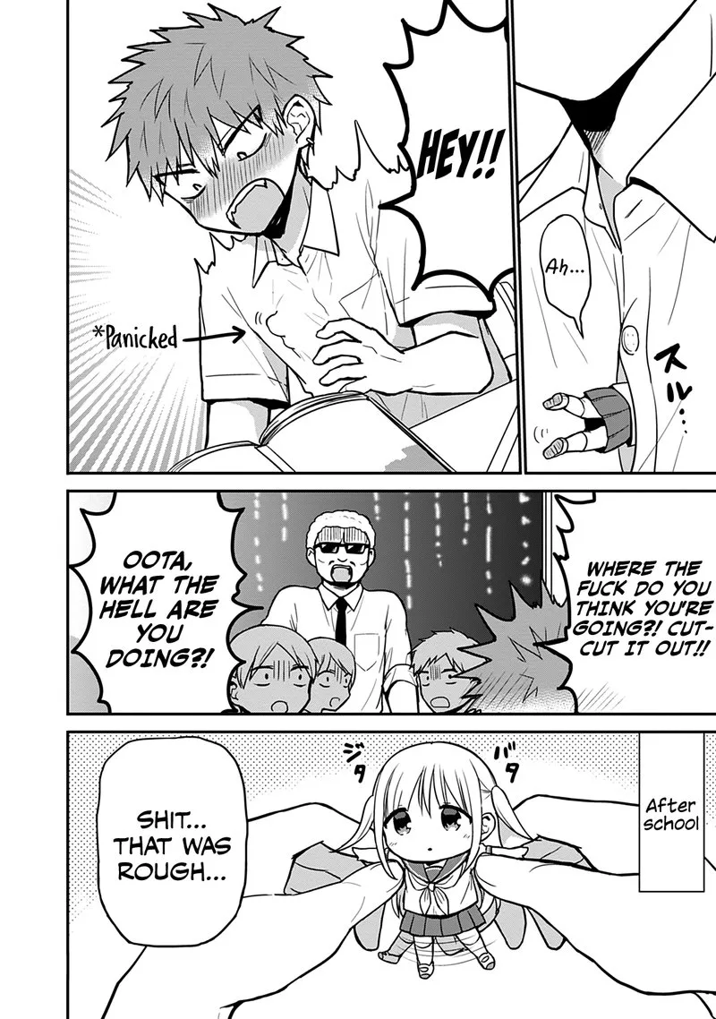 Kao ni denai Kashiwada-san to Kao ni deru Ota-kun Chapter 50.5 page 4