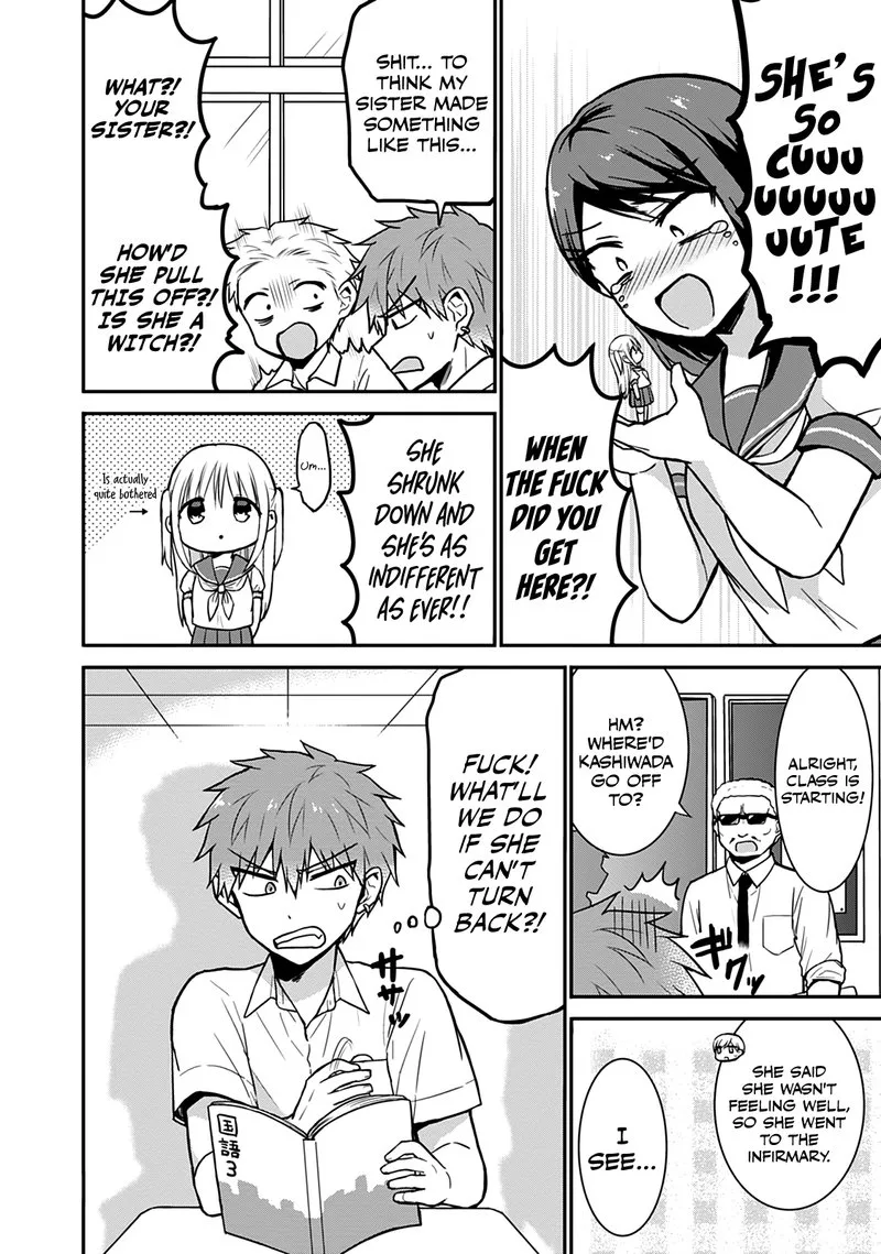 Kao ni denai Kashiwada-san to Kao ni deru Ota-kun Chapter 50.5 page 2