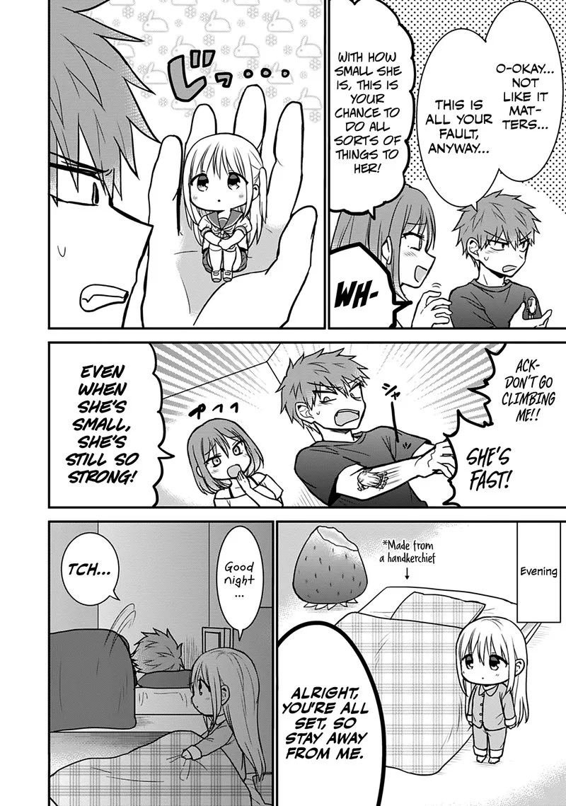 Kao ni denai Kashiwada-san to Kao ni deru Ota-kun Chapter 50.5 page 6