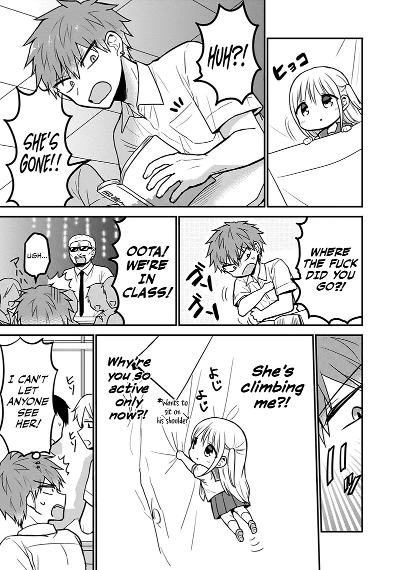 Kao ni denai Kashiwada-san to Kao ni deru Ota-kun Chapter 50.5 page 3