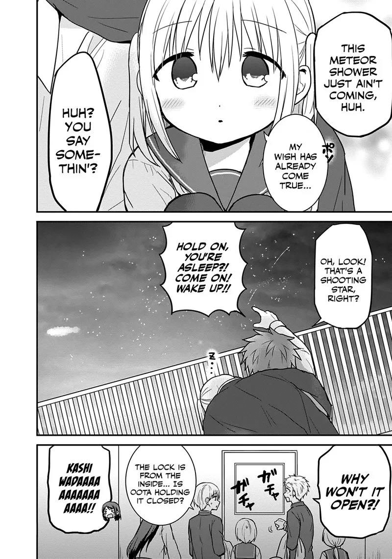 Kao ni denai Kashiwada-san to Kao ni deru Ota-kun Chapter 50 page 9