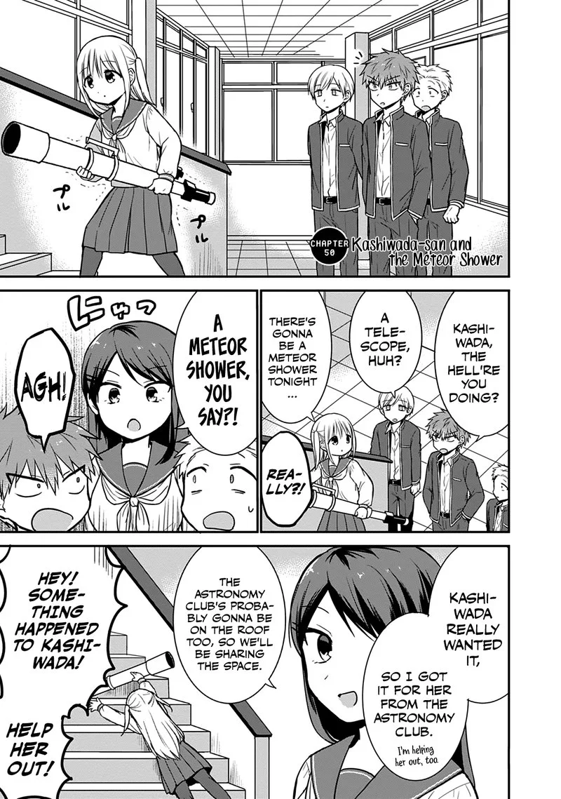 Kao ni denai Kashiwada-san to Kao ni deru Ota-kun Chapter 50 page 2
