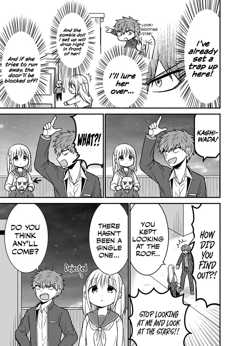 Kao ni denai Kashiwada-san to Kao ni deru Ota-kun Chapter 50 page 6
