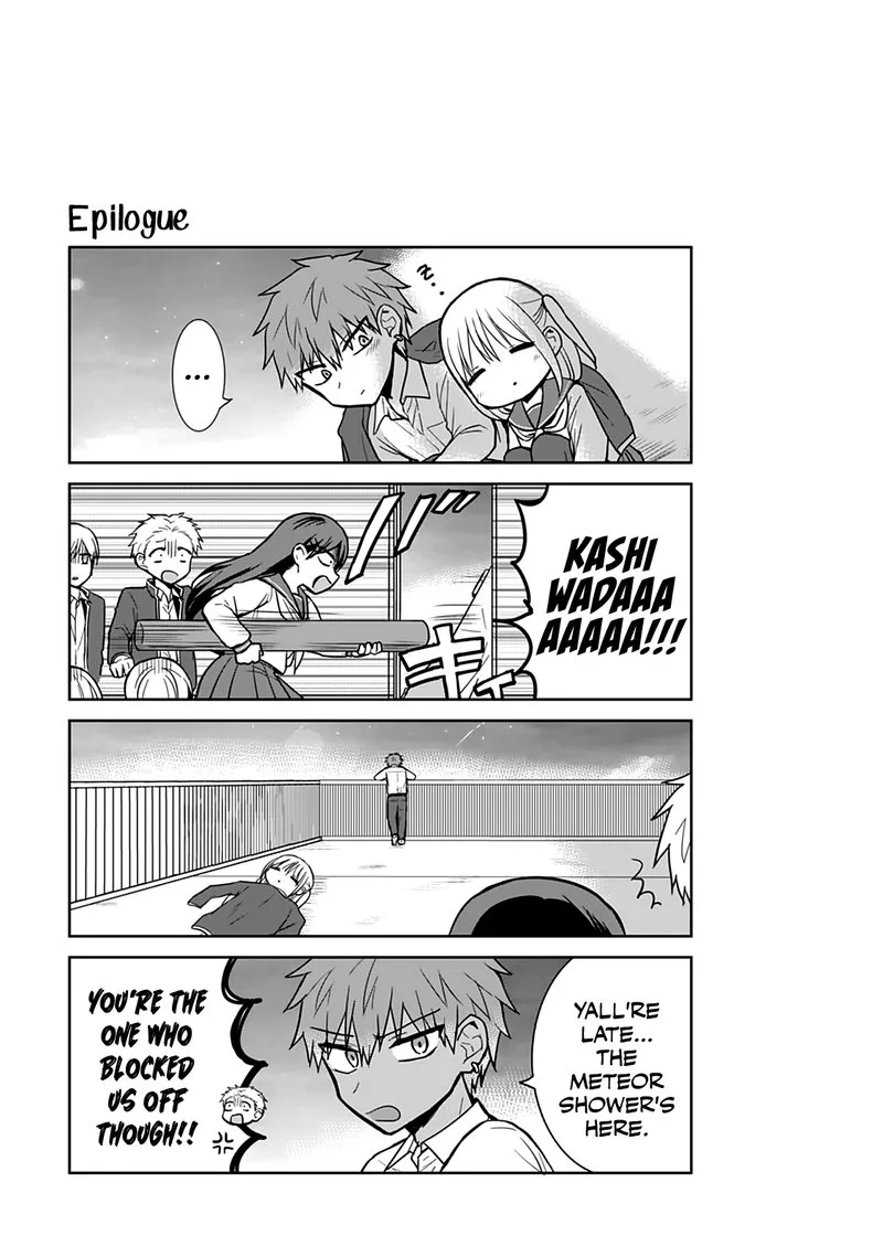Kao ni denai Kashiwada-san to Kao ni deru Ota-kun Chapter 50 page 10