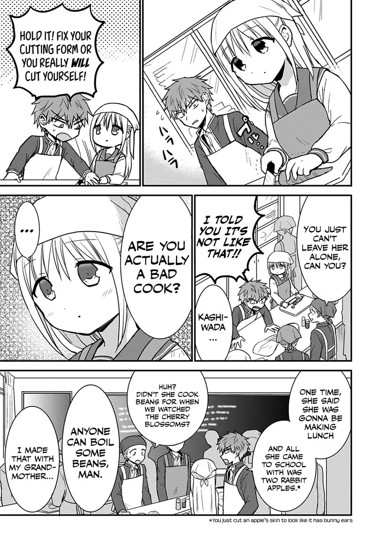 Kao ni denai Kashiwada-san to Kao ni deru Ota-kun Chapter 51 page 6