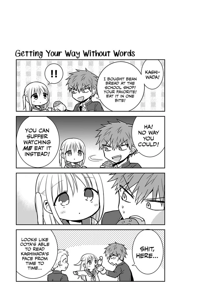Kao ni denai Kashiwada-san to Kao ni deru Ota-kun Chapter 51 page 12