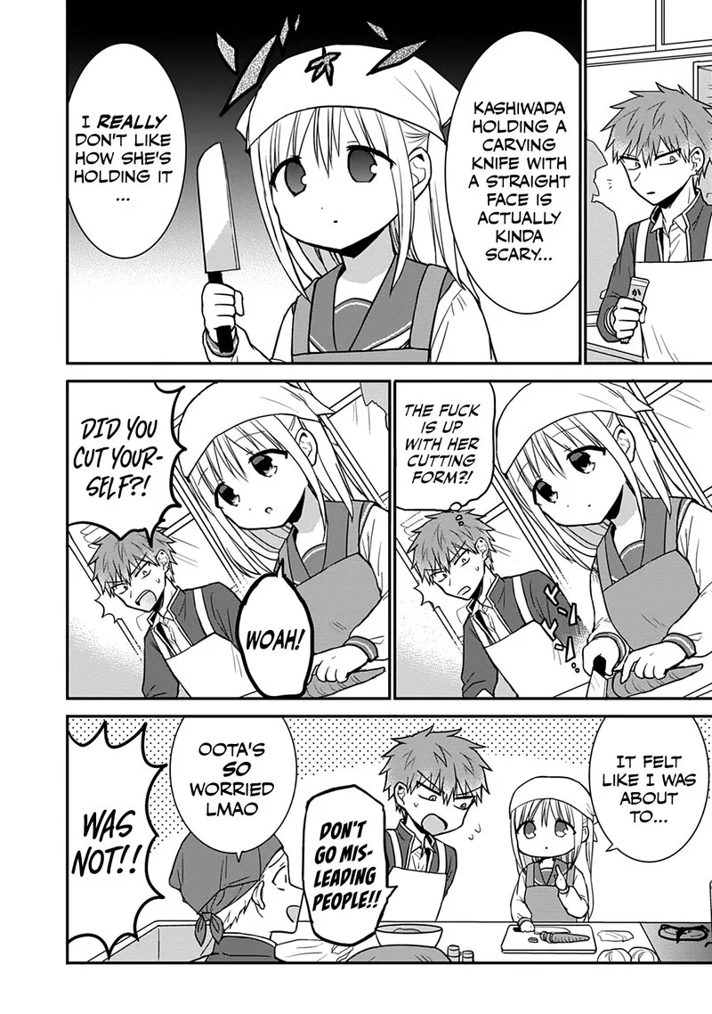 Kao ni denai Kashiwada-san to Kao ni deru Ota-kun Chapter 51 page 5