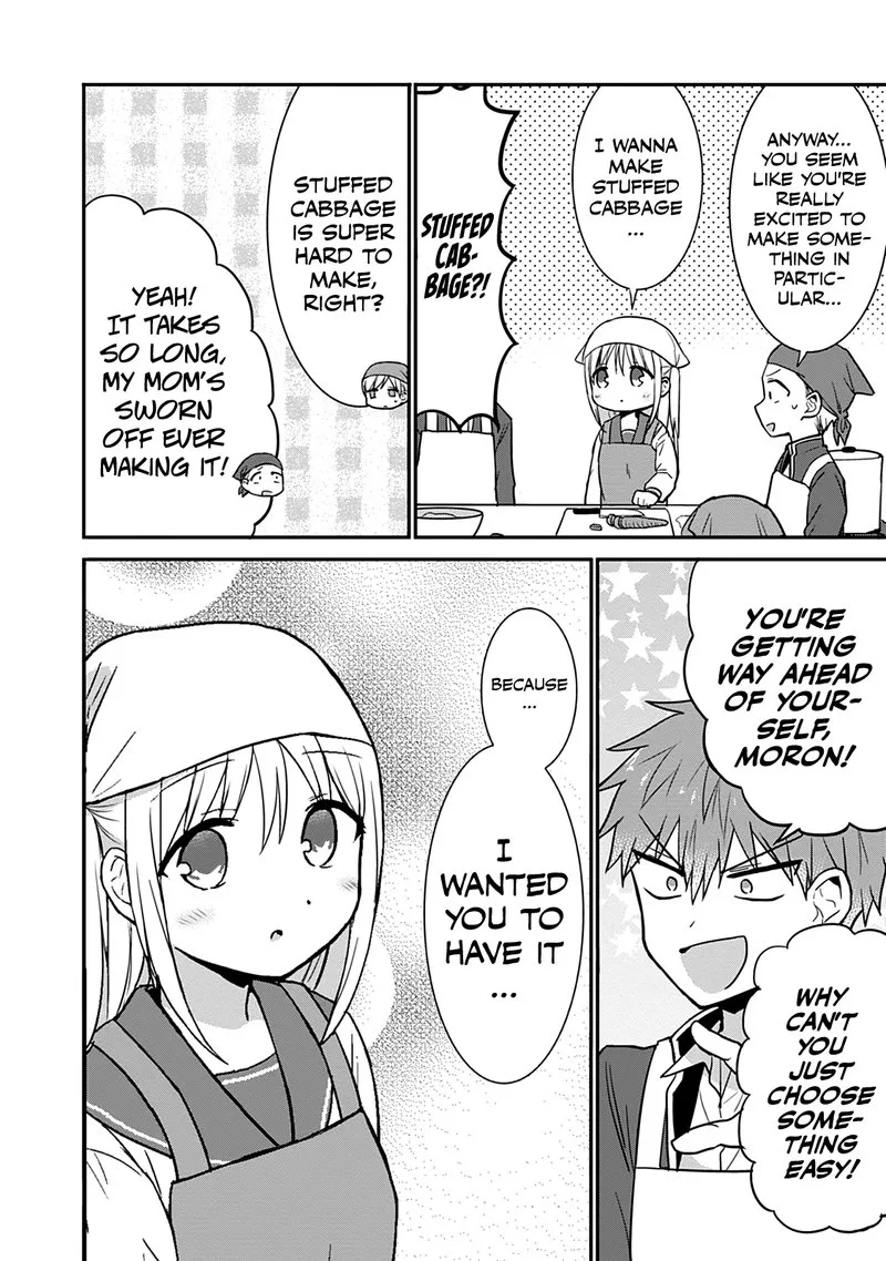 Kao ni denai Kashiwada-san to Kao ni deru Ota-kun Chapter 51 page 7