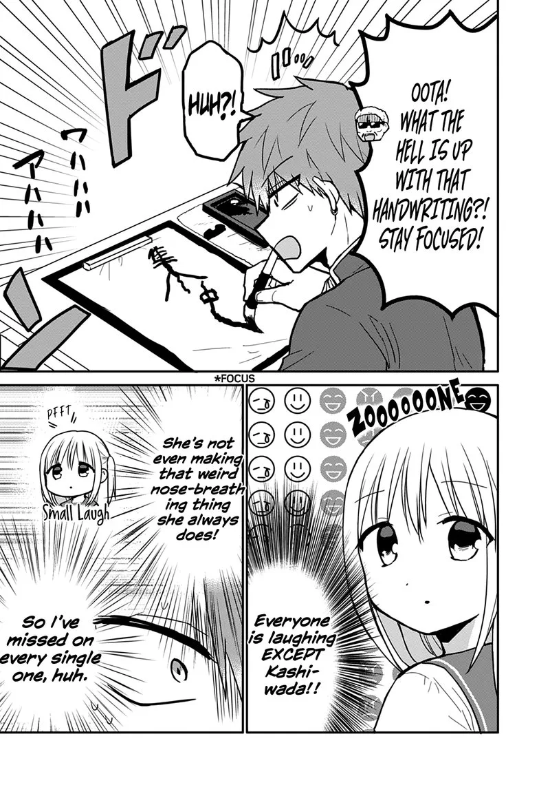 Kao ni denai Kashiwada-san to Kao ni deru Ota-kun Chapter 52 page 5