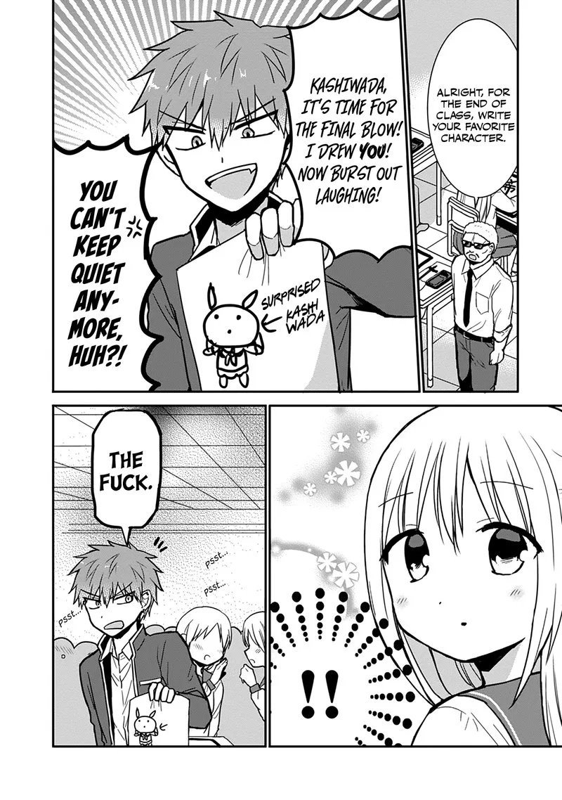 Kao ni denai Kashiwada-san to Kao ni deru Ota-kun Chapter 52 page 6