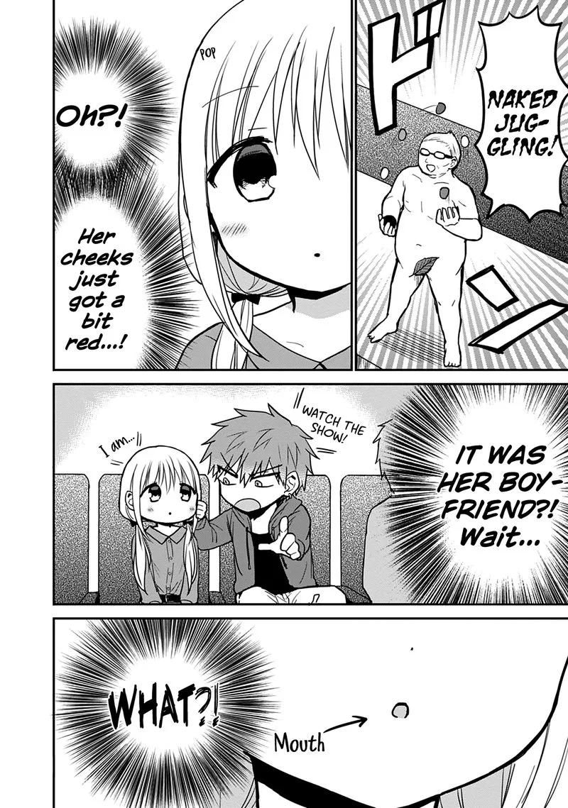 Kao ni denai Kashiwada-san to Kao ni deru Ota-kun Chapter 53 page 6