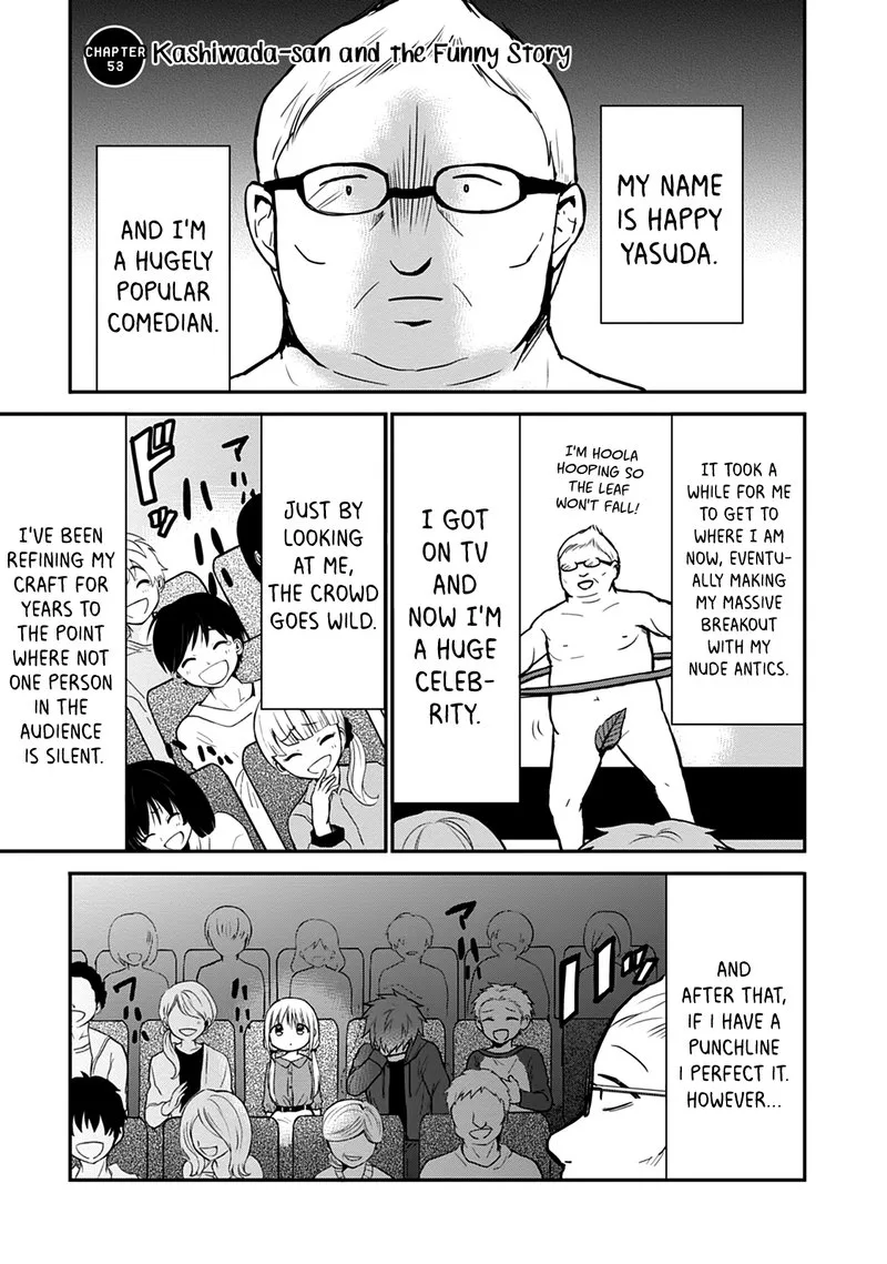 Kao ni denai Kashiwada-san to Kao ni deru Ota-kun Chapter 53 page 1