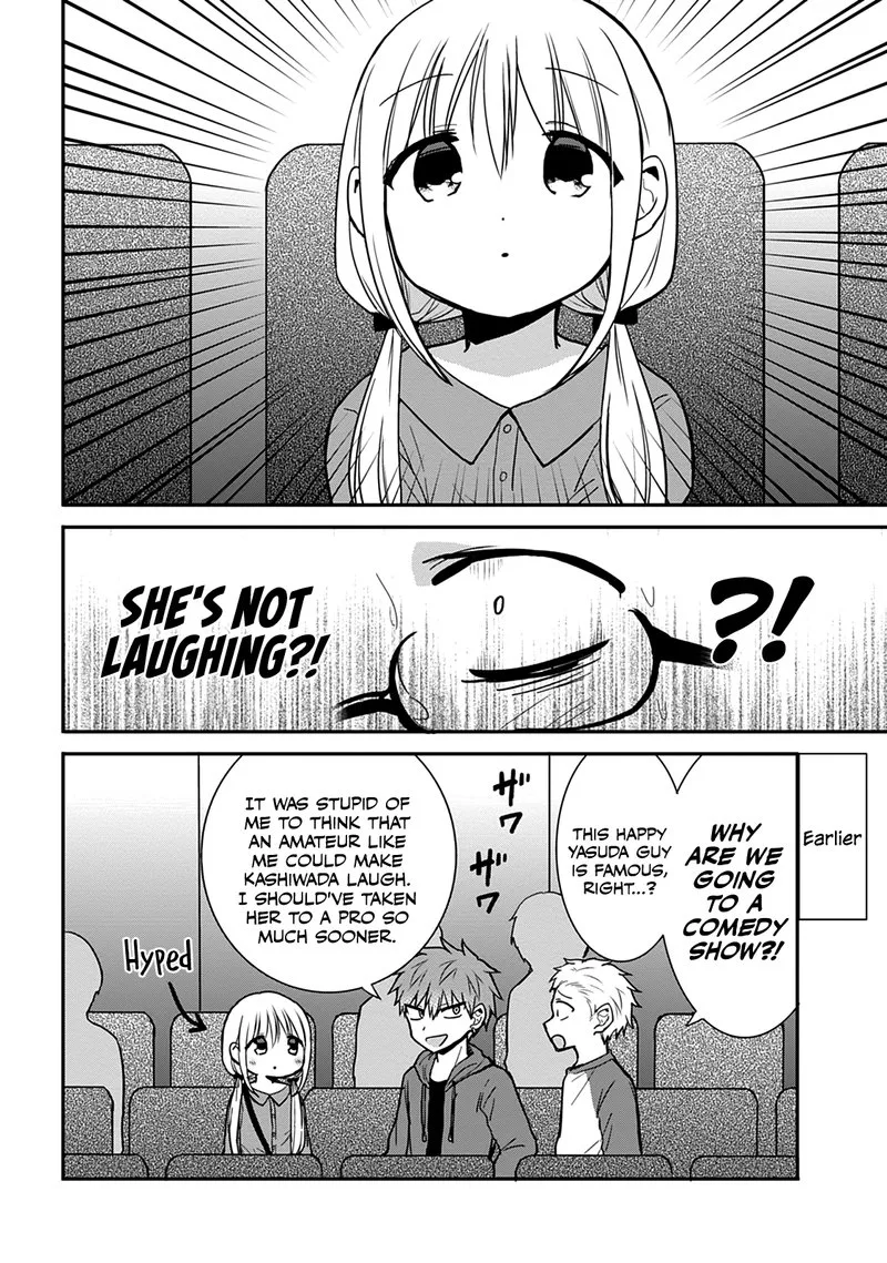 Kao ni denai Kashiwada-san to Kao ni deru Ota-kun Chapter 53 page 2