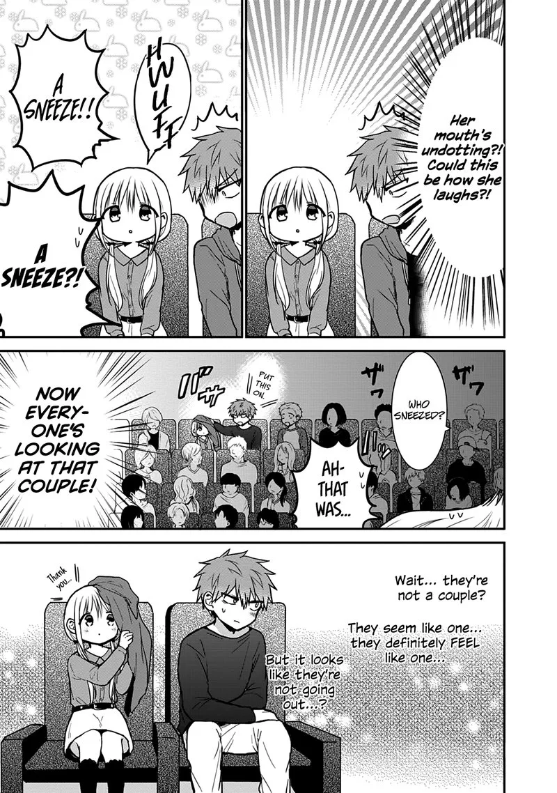 Kao ni denai Kashiwada-san to Kao ni deru Ota-kun Chapter 53 page 7