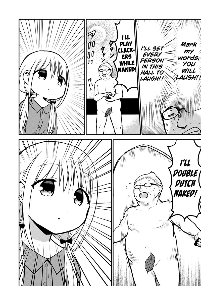 Kao ni denai Kashiwada-san to Kao ni deru Ota-kun Chapter 53 page 4