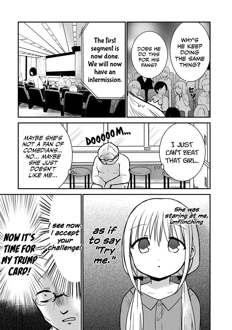 Kao ni denai Kashiwada-san to Kao ni deru Ota-kun Chapter 53 page 5
