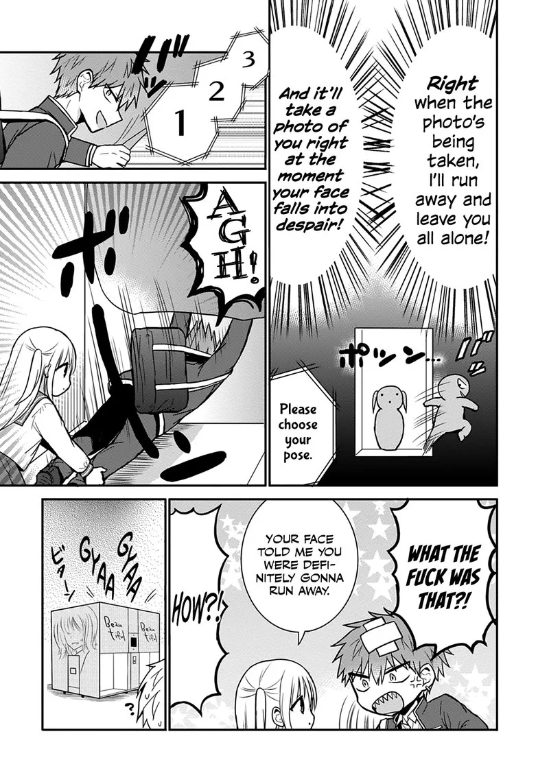 Kao ni denai Kashiwada-san to Kao ni deru Ota-kun Chapter 54 page 7