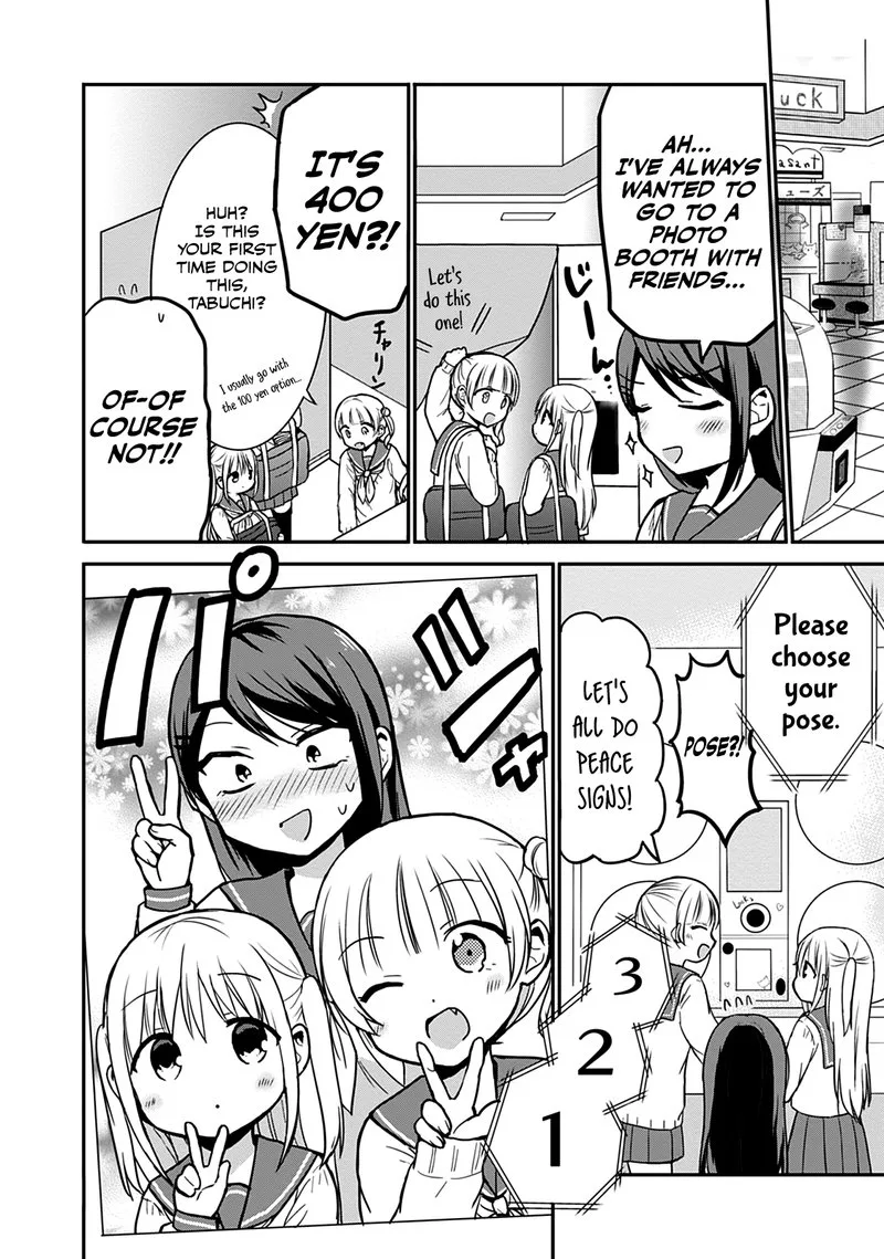 Kao ni denai Kashiwada-san to Kao ni deru Ota-kun Chapter 54 page 2
