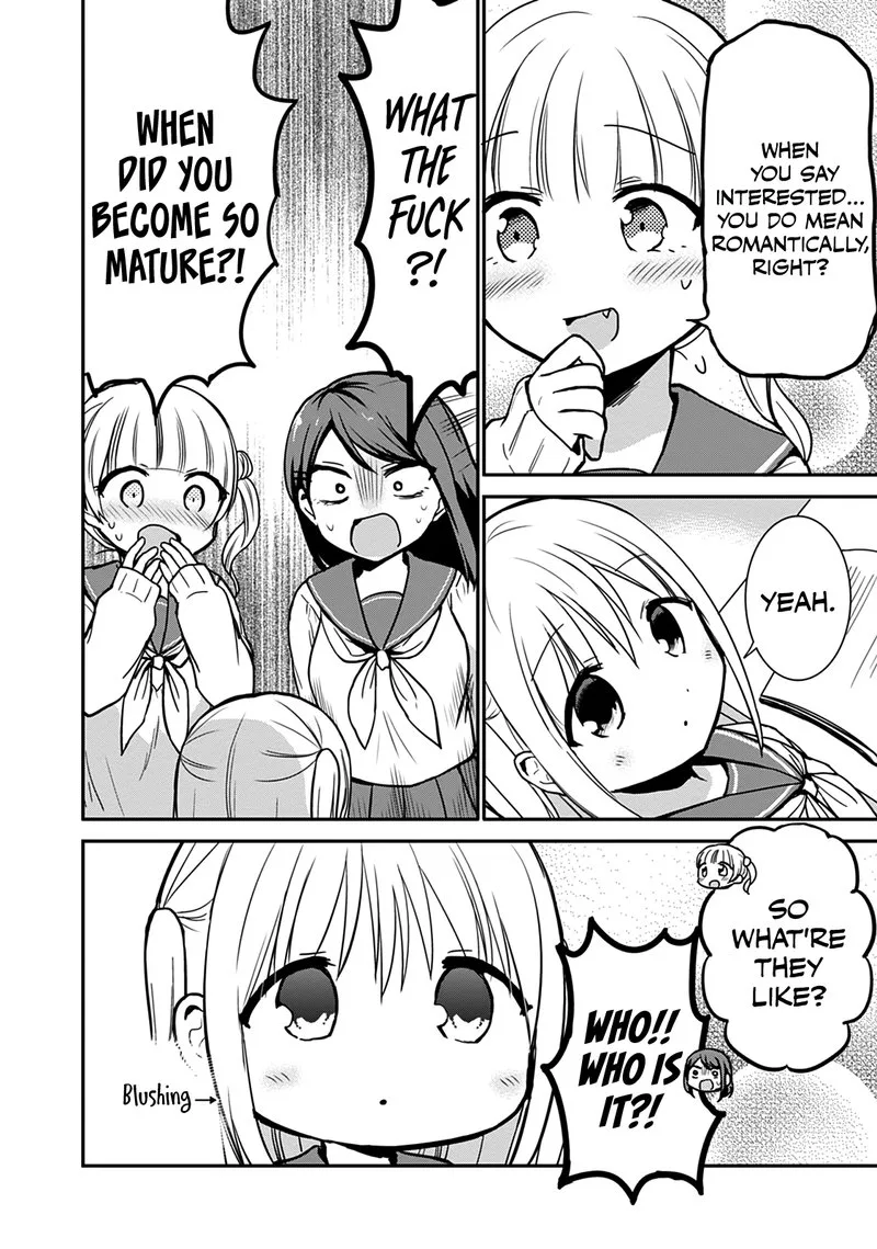 Kao ni denai Kashiwada-san to Kao ni deru Ota-kun Chapter 55 page 2