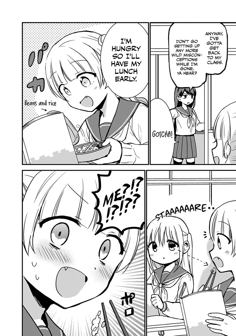 Kao ni denai Kashiwada-san to Kao ni deru Ota-kun Chapter 55 page 4
