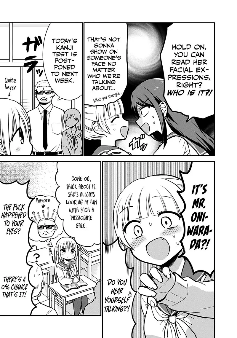 Kao ni denai Kashiwada-san to Kao ni deru Ota-kun Chapter 55 page 3