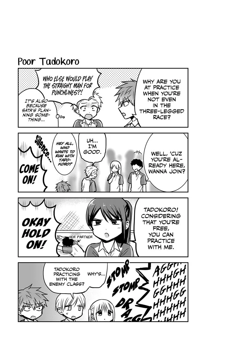 Kao ni denai Kashiwada-san to Kao ni deru Ota-kun Chapter 56 page 11