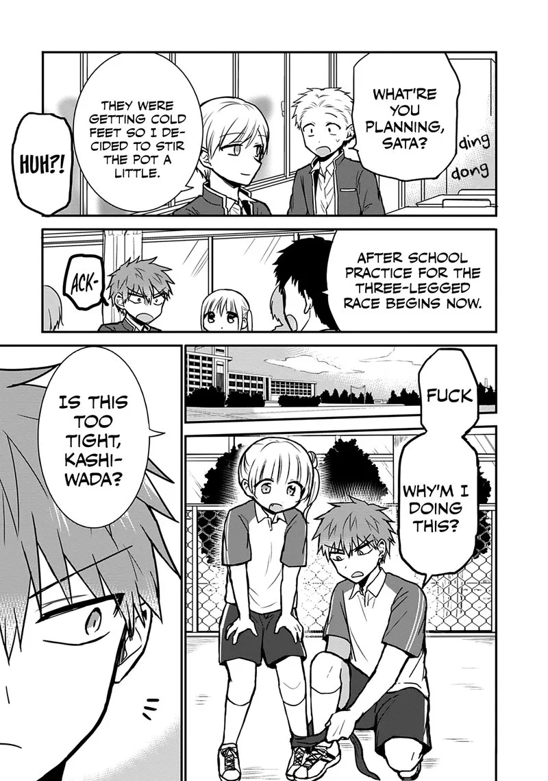 Kao ni denai Kashiwada-san to Kao ni deru Ota-kun Chapter 56 page 5