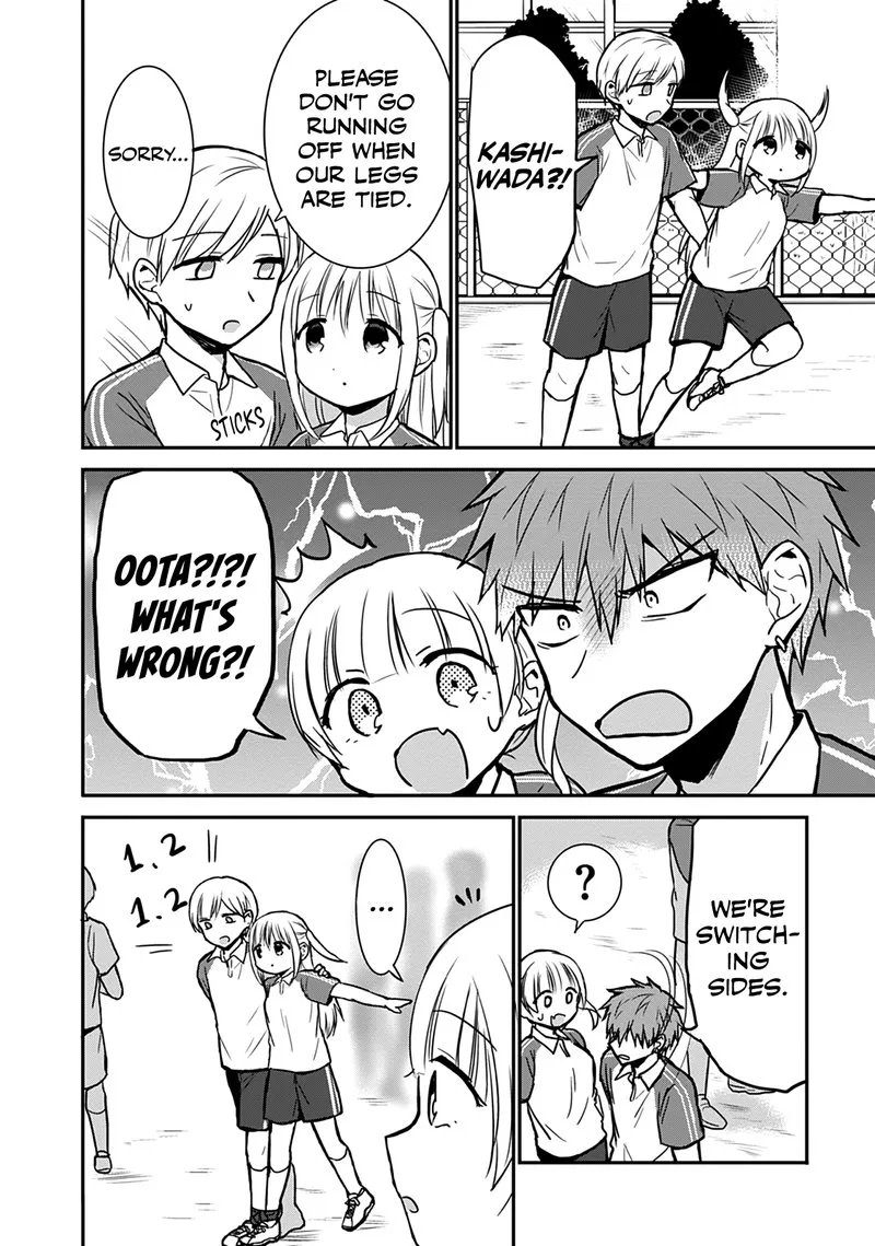 Kao ni denai Kashiwada-san to Kao ni deru Ota-kun Chapter 56 page 8