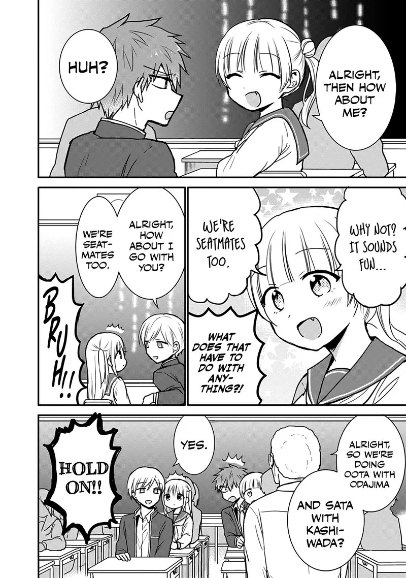 Kao ni denai Kashiwada-san to Kao ni deru Ota-kun Chapter 56 page 4