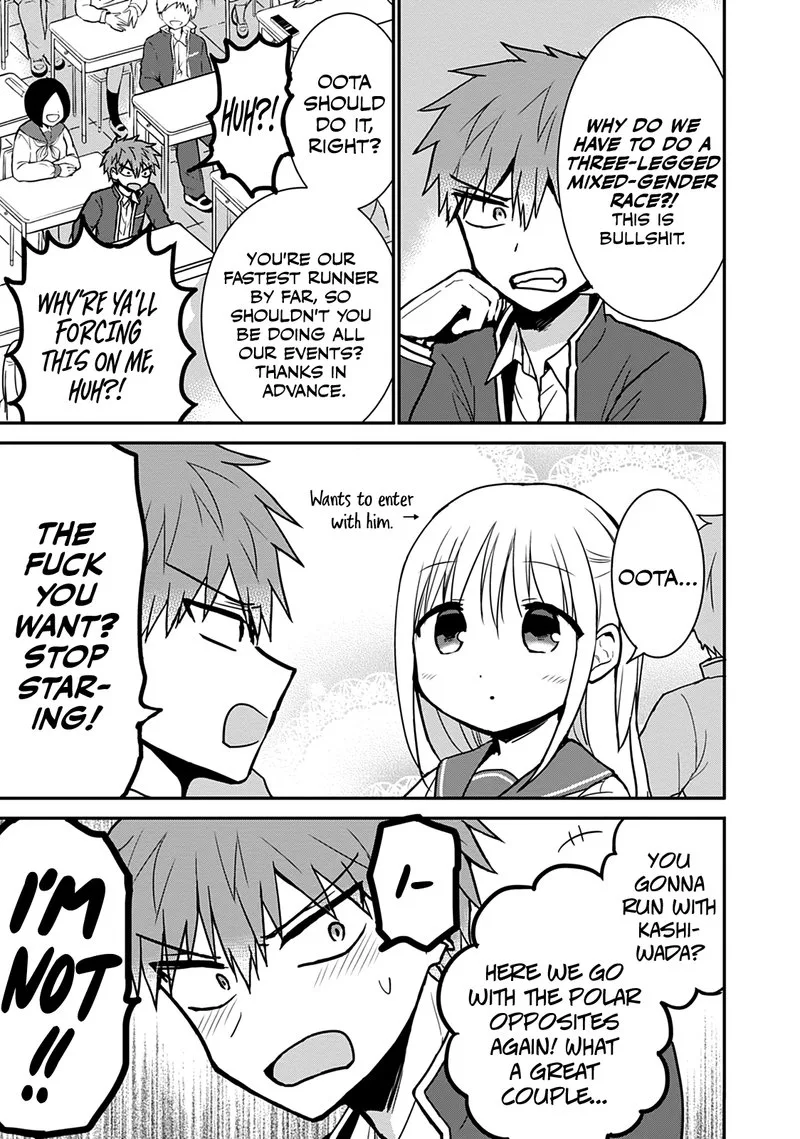 Kao ni denai Kashiwada-san to Kao ni deru Ota-kun Chapter 56 page 3