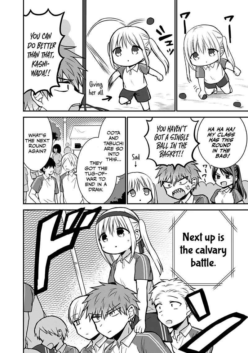 Kao ni denai Kashiwada-san to Kao ni deru Ota-kun Chapter 57 page 2