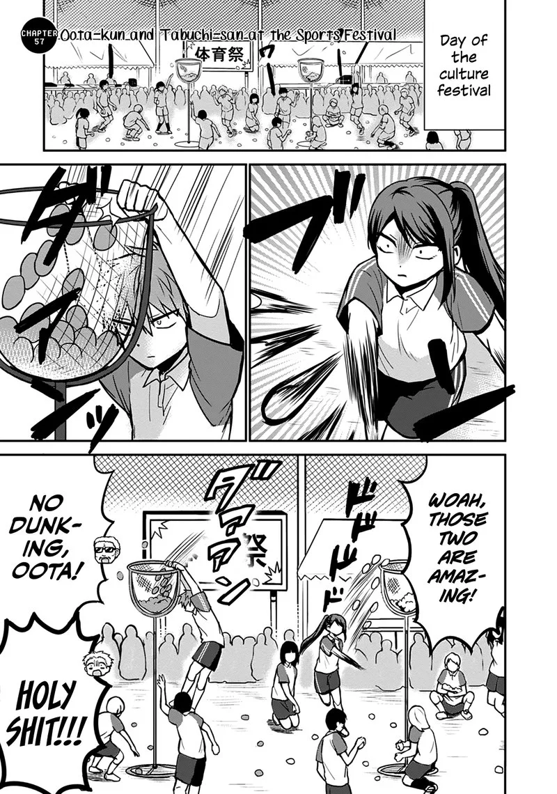 Kao ni denai Kashiwada-san to Kao ni deru Ota-kun Chapter 57 page 1