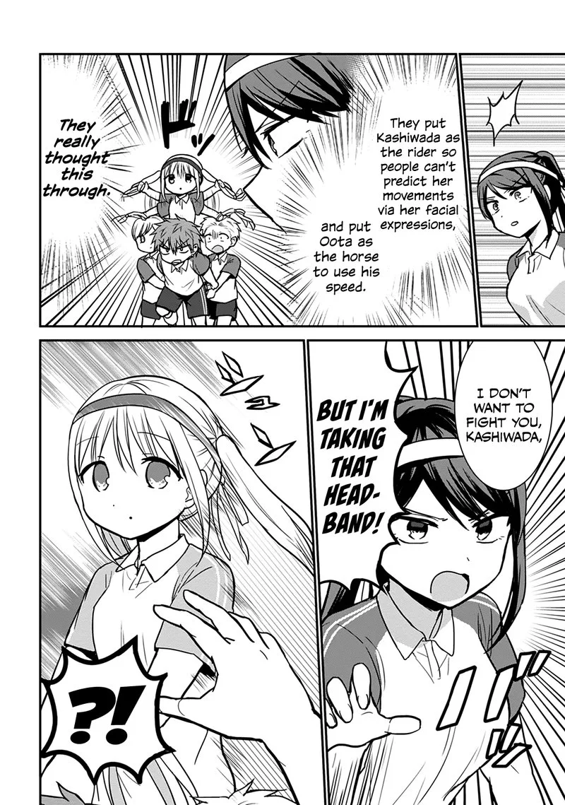 Kao ni denai Kashiwada-san to Kao ni deru Ota-kun Chapter 57 page 4