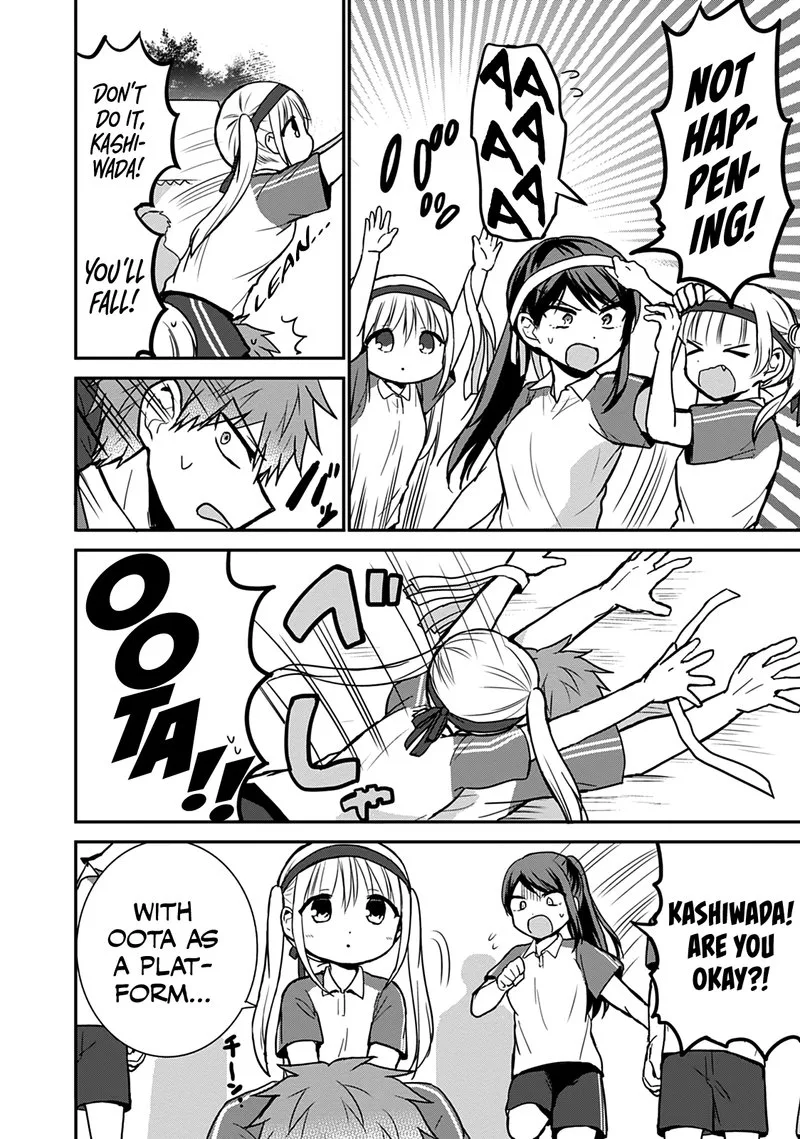 Kao ni denai Kashiwada-san to Kao ni deru Ota-kun Chapter 57 page 6