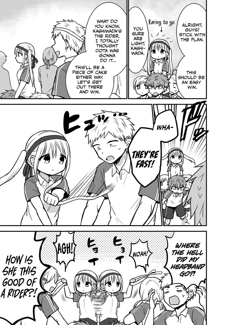 Kao ni denai Kashiwada-san to Kao ni deru Ota-kun Chapter 57 page 3