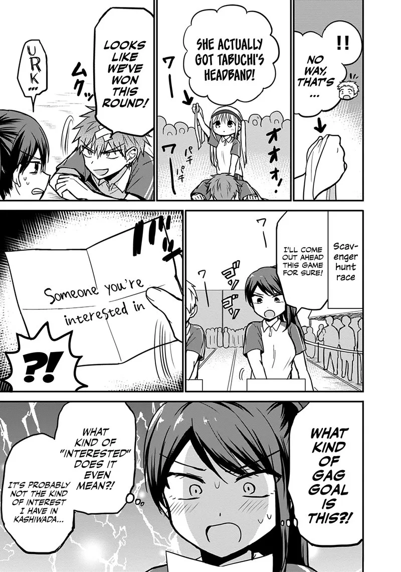 Kao ni denai Kashiwada-san to Kao ni deru Ota-kun Chapter 57 page 7