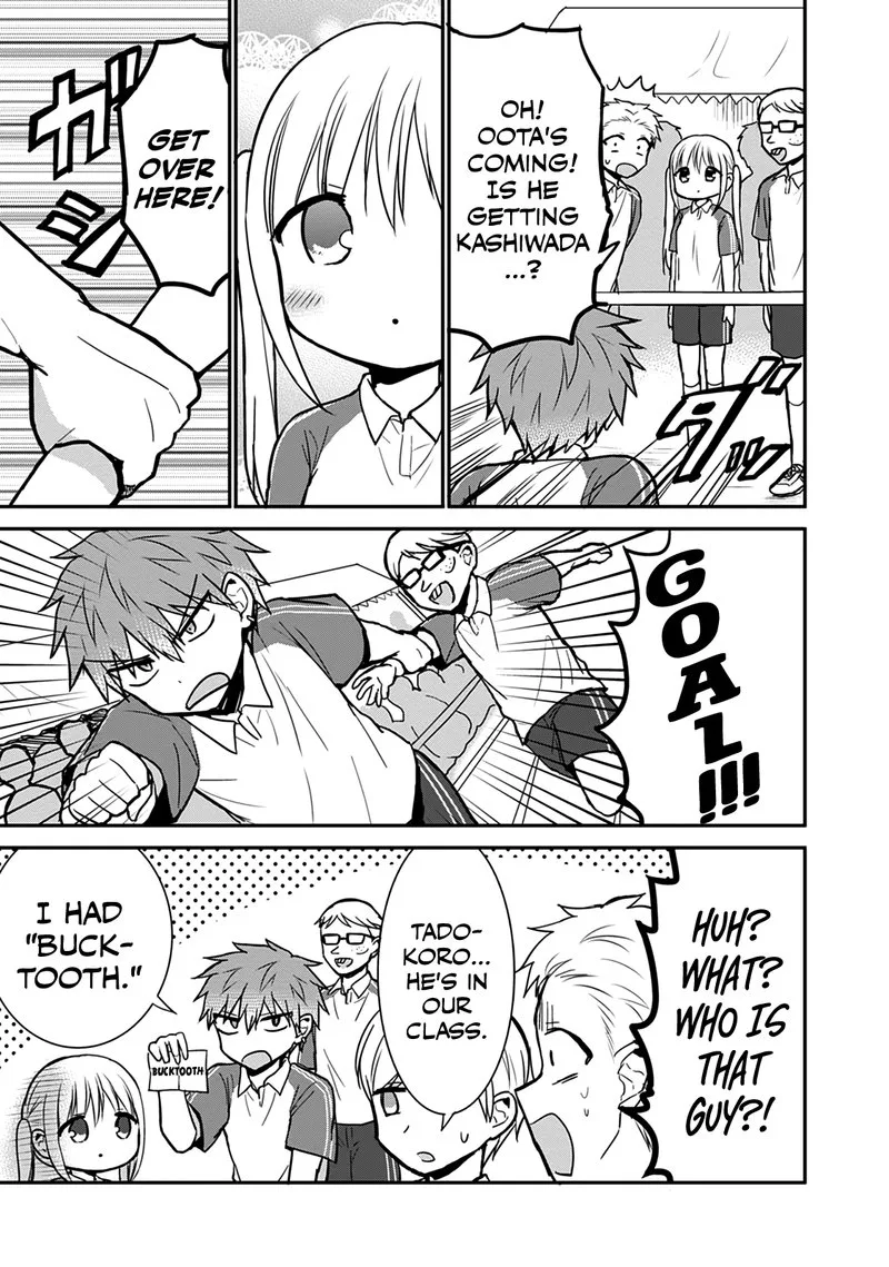 Kao ni denai Kashiwada-san to Kao ni deru Ota-kun Chapter 57 page 9