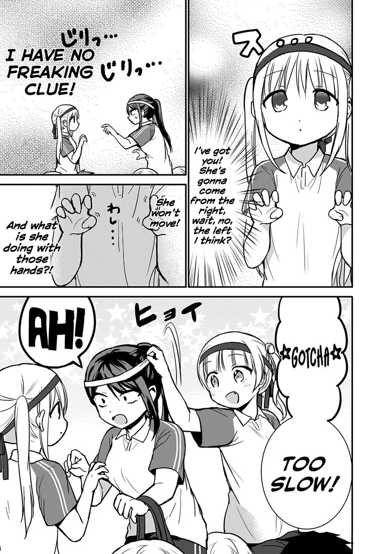 Kao ni denai Kashiwada-san to Kao ni deru Ota-kun Chapter 57 page 5