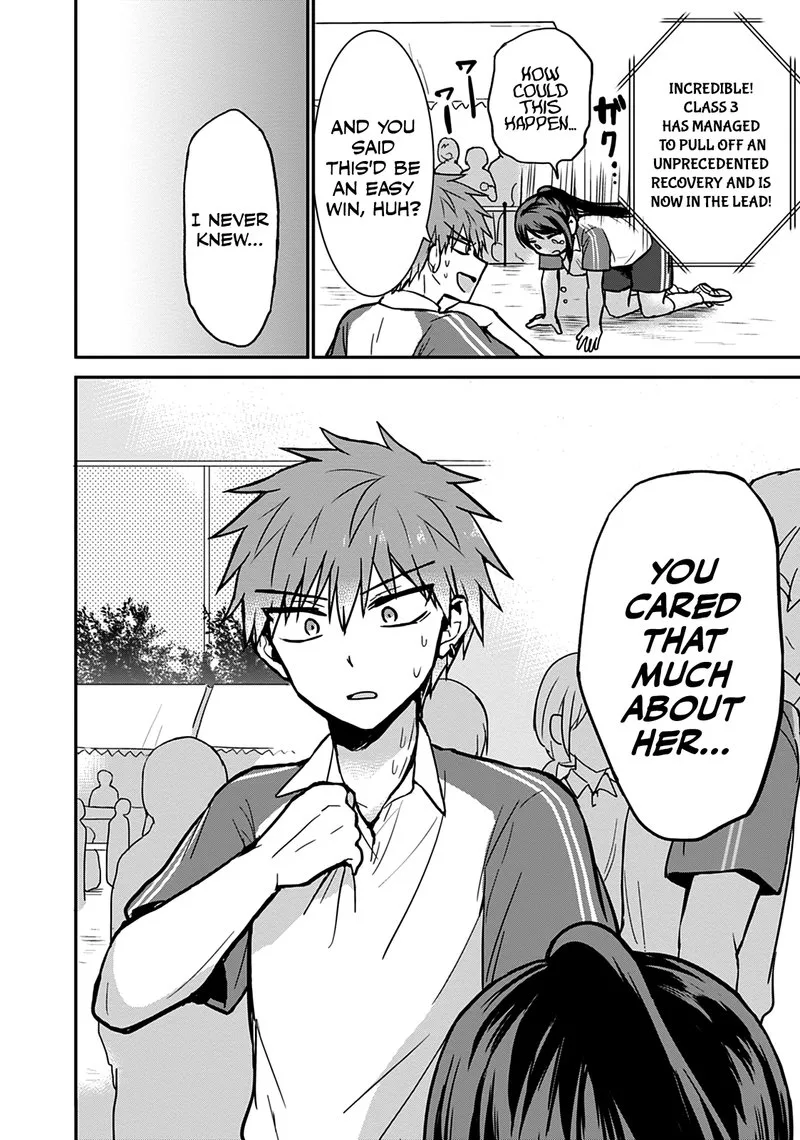 Kao ni denai Kashiwada-san to Kao ni deru Ota-kun Chapter 58 page 8