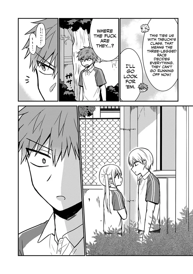 Kao ni denai Kashiwada-san to Kao ni deru Ota-kun Chapter 58 page 10