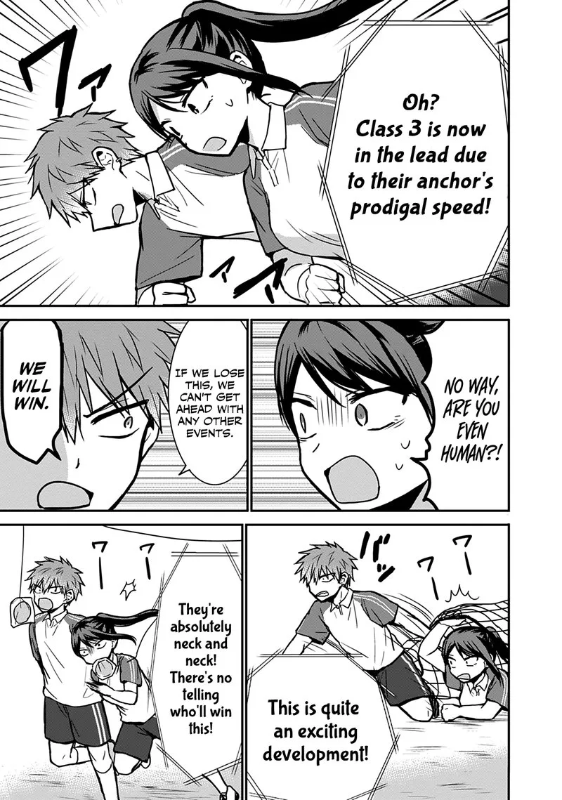 Kao ni denai Kashiwada-san to Kao ni deru Ota-kun Chapter 58 page 5