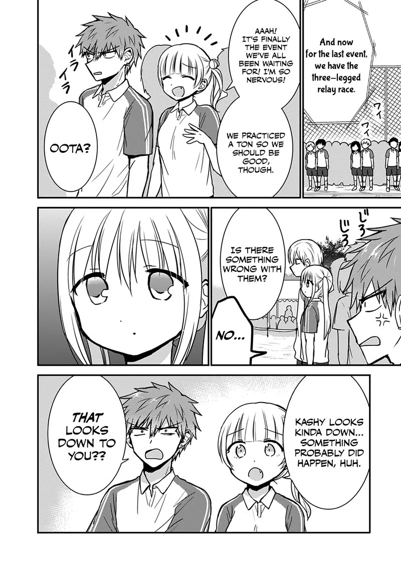 Kao ni denai Kashiwada-san to Kao ni deru Ota-kun Chapter 59 page 2