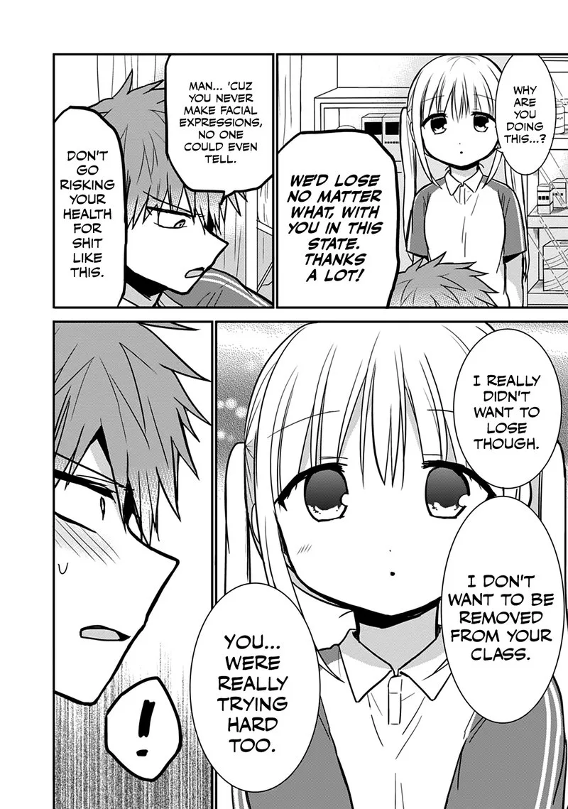 Kao ni denai Kashiwada-san to Kao ni deru Ota-kun Chapter 59 page 6