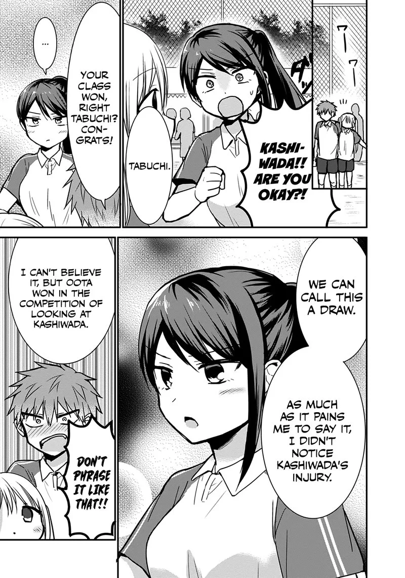 Kao ni denai Kashiwada-san to Kao ni deru Ota-kun Chapter 59 page 9