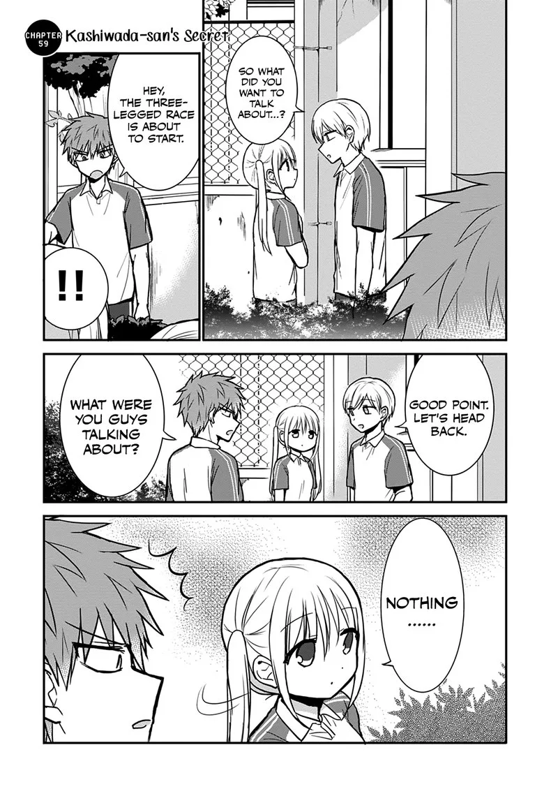 Kao ni denai Kashiwada-san to Kao ni deru Ota-kun Chapter 59 page 1