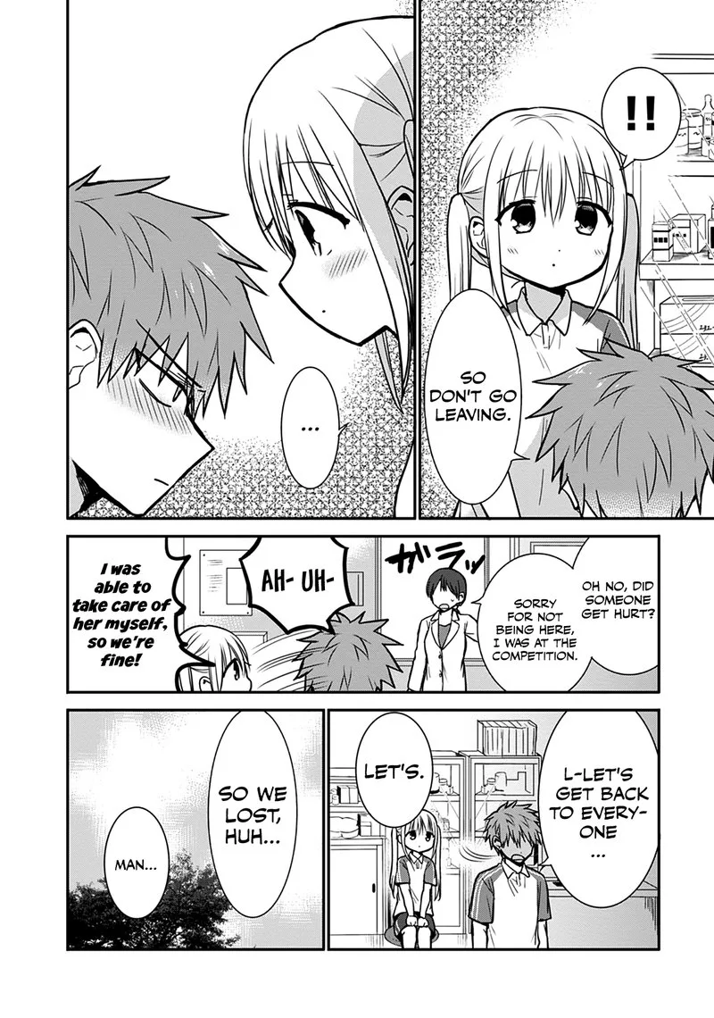 Kao ni denai Kashiwada-san to Kao ni deru Ota-kun Chapter 59 page 8